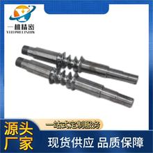 ΁�U�z�U�ݗU�ݼy���� ���L㊏S�� ���L㊏V�|һ�C���L��ݼy�O��