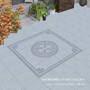 ʯɴuƴueͥԺƴشuʯӢuʽͥԺ