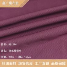 �\���ߏ������٤ᘿ�����250g Ӿ���¾o���\�ӱ����\�ӷ�����