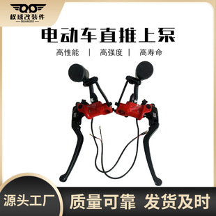 늄�܇���aRCSֱ���ϱ� Ħ��܇�Ħ���bǰ��Һ�����x�U�~�x܇�ϱ�