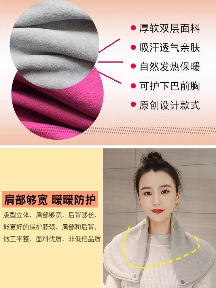 YANZONG 따뜻한 스카프 가을과 겨울 목 보호 목 소매 남성과 여성을위한 방풍 기모 두꺼운 자궁 경부 척추 보호 승마 방청 스카프
