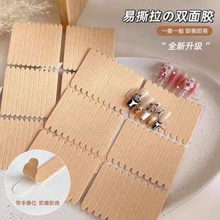 �����p���z���׵ꌣ��͸��ˮ�������z�N�����״��չʾ�N����