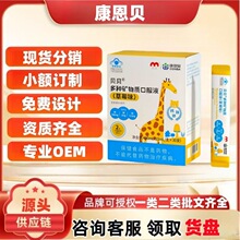 ����ؐ��N�V���|�ڷ�Һ��Ş�궶������ͬ��һ�����l����r��