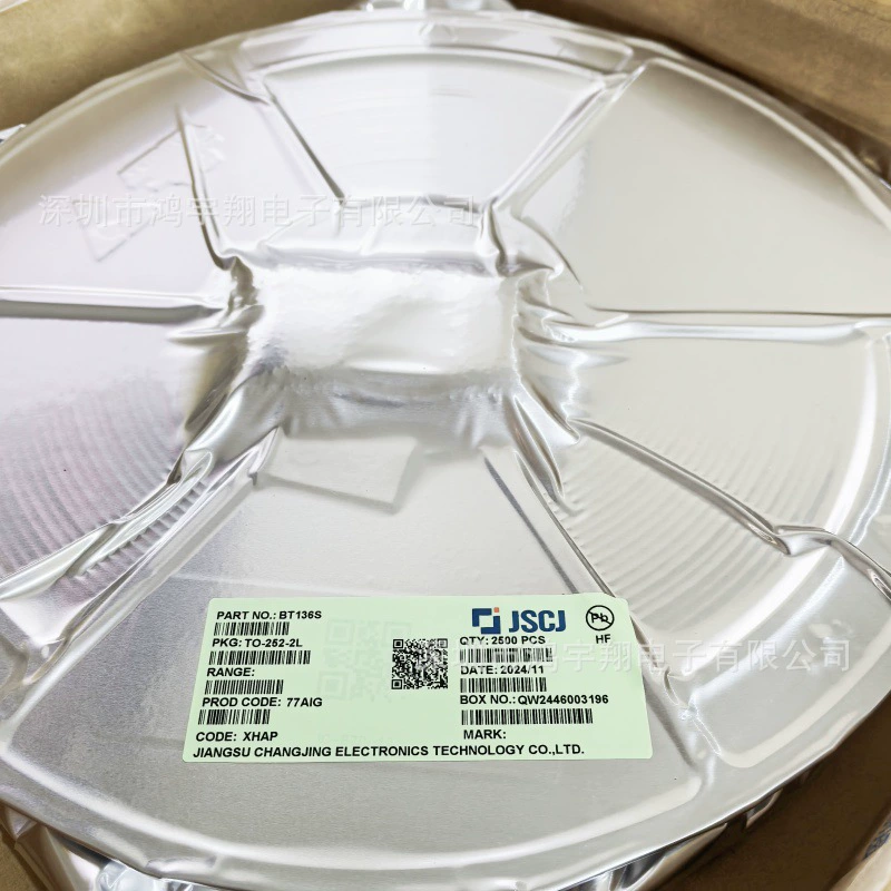 BT136S TO-252 6A600V кристалл трубка Long Crystal Technology оригинал BT136S двухсторонний тиристор