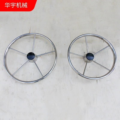 fishing boat 316 steering | Sükan çarxları - stainless-steel-steering-wheel-f400