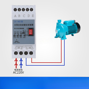 ˮ��220v��ˮλȫ�Ԅӿ����������_�P��ˮ��늙CҺλ�^������Ϙ�