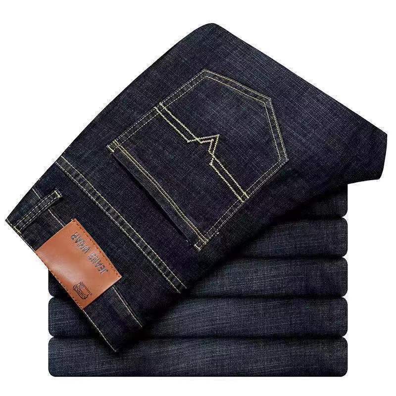 Jeans men's straight tube loose factory direct black pants Xintang working pants wholesale working Denim pants Jeans men's straight tube loose factory direct black pants Xintang working pants wholesale working Denim pants