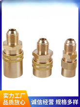 9/16ģ�ؙC�ߜؿ��ٽ��^�F����ģ�߽��^�߉��͹�����3��ģ��ˮ��