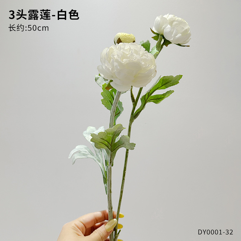 フレンチクリームスタイルの花瓶ホームリビングルームフラワーアレンジメントライト高級ハイエンドダイニングテーブルデスクトップ装飾花瓶花容器|undefined