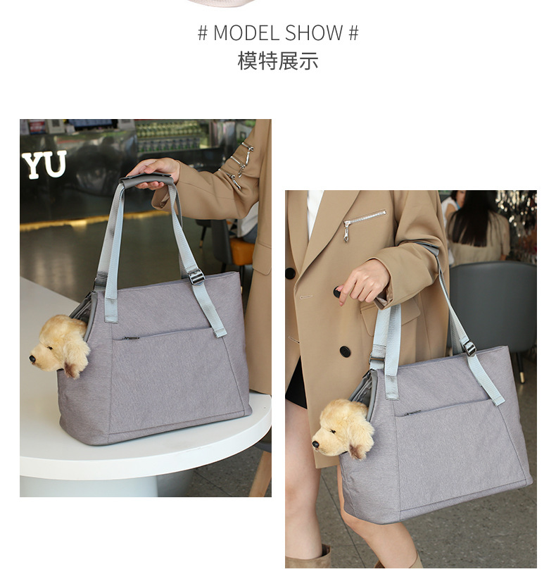 宠物包详情页1_11