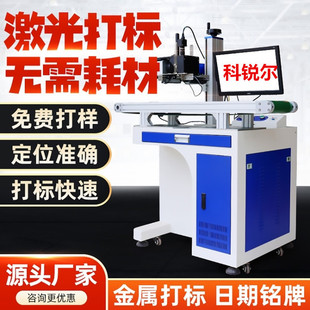 ���w�����˙C̨ʽ����������ƿ��֙C�����aȫ�Ԅ��D��̙C