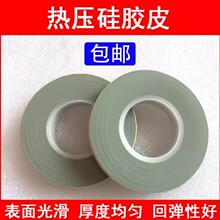 ZT/���� �ቺ���zƤ�ھGɫ����z��FCOG���������C�͸ߜ�ܛ���zƤ