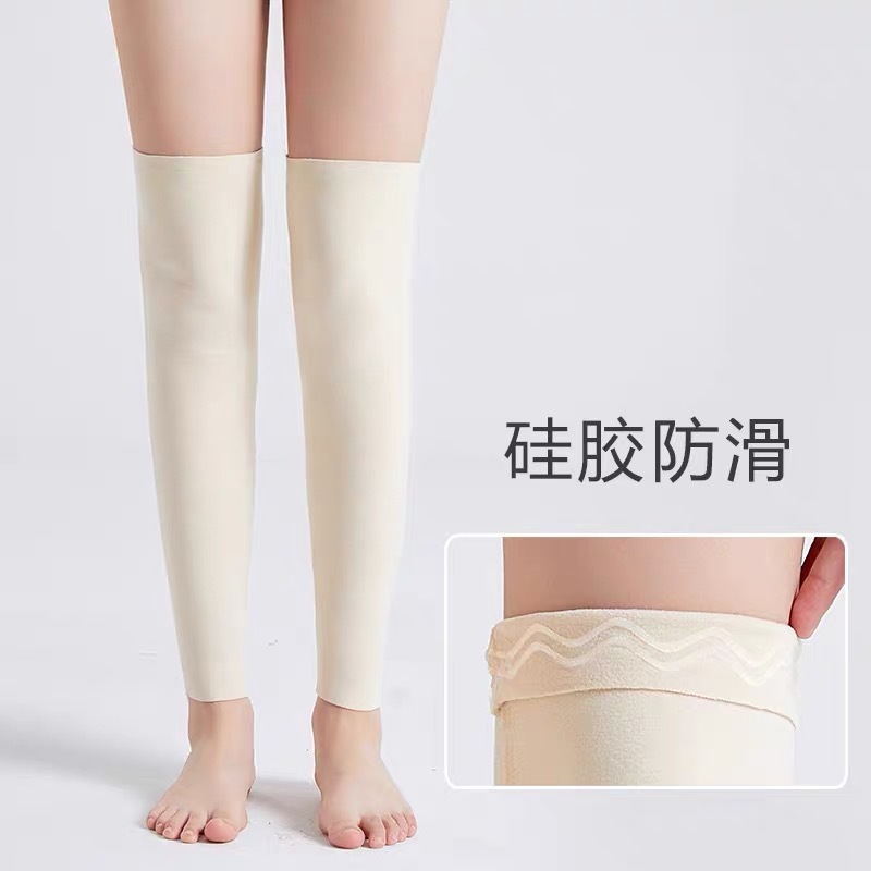 DeRong レッグガードと男性と女性のための延長膝ガード、エアコン付きの部屋の暖かさと防寒、関節カバー、古い冷えた脚のレッグガード、滑り止め|undefined
