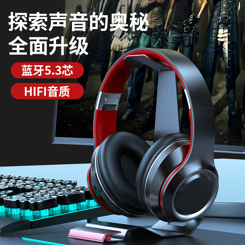 Nuevos auriculares transfronterizos, batería de larga duración, auriculares inalámbricos, graves pesados, calidad de sonido HIFI, auriculares Bluetooth en stock