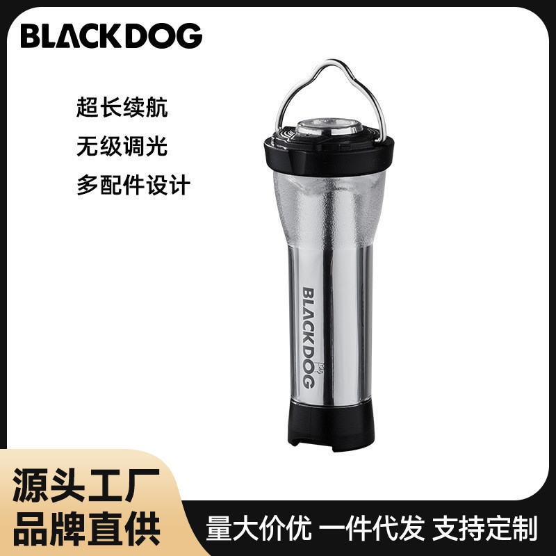 【新2.0と3.0】Blackdog ブラックドッグ アウトドア 灯台 キャンプランプ 屋外照明 キャンプ雰囲気ランプ|undefined