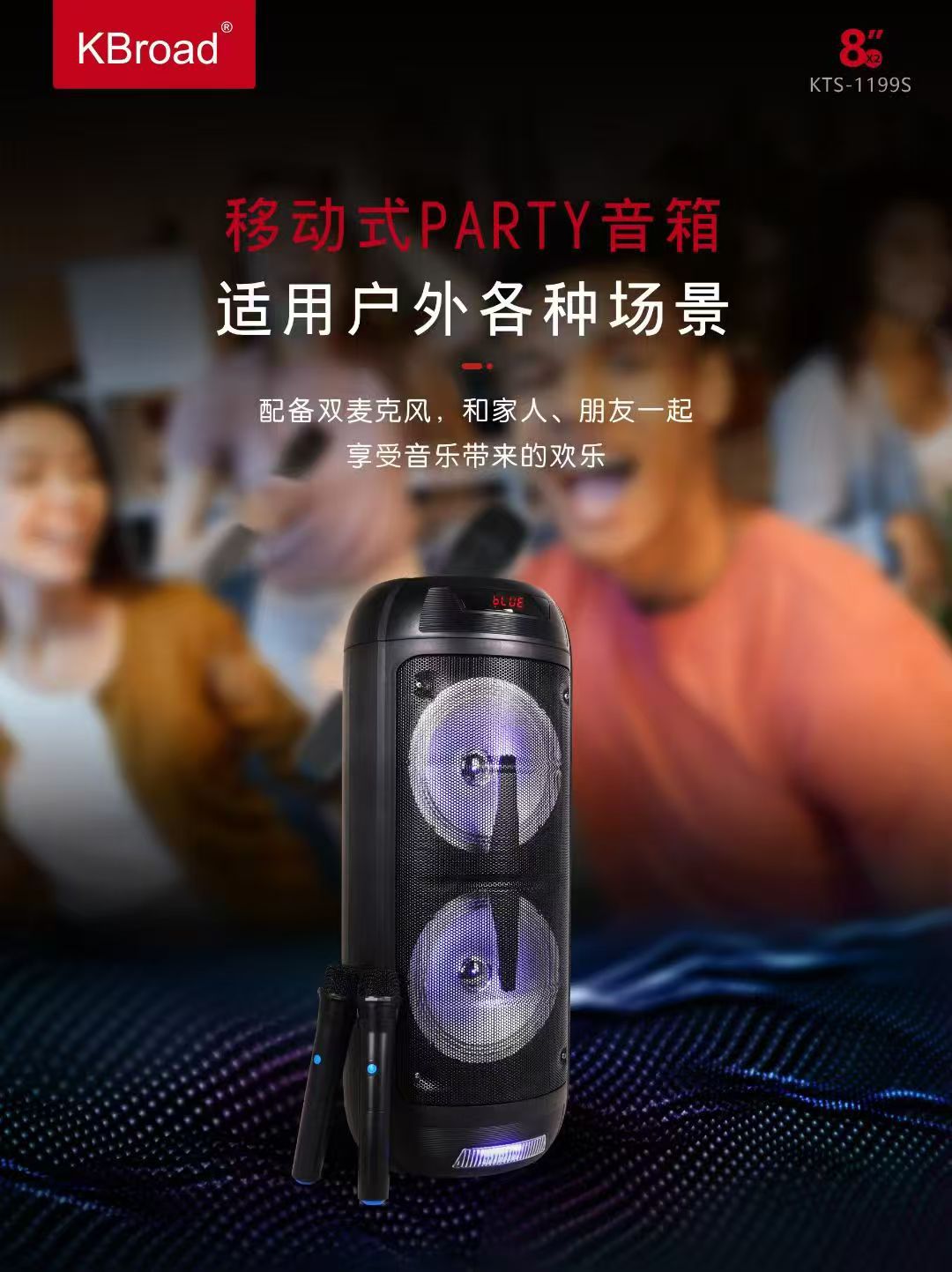 微信图片_20250911122121