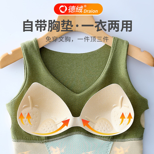 Women's Thermal Innerwear with Fleece Lining, Thick Padding, Built-in Bra Cup, Double-Sided Fuzzy Heating and Temperature-Controlled Base Layer Top