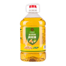 ����ʢ�� ʳ��ֲ���{����5L/Ͱ  �S����� ʳ���� ���� ��Ͱ