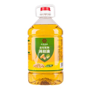 ����ʢ�� ʳ��ֲ���{����5L/Ͱ  �S����� ʳ���� ���� ��Ͱ