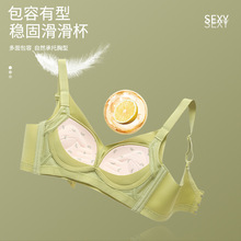 夏季文胸小胸聚拢内衣手掌杯舒适透气无钢圈收副乳上托调整型胸罩