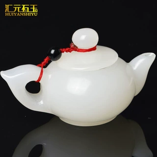 阿富汗玉白玉茶壶手把件把玩件把把胡米黄玉冰透蚕丝玉巴玉手把件