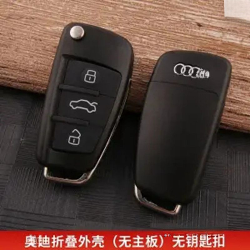 适用豪车钥匙车钥仿真模型收藏保时捷奔驰宝马奥迪玛莎小牛宾利凯|undefined