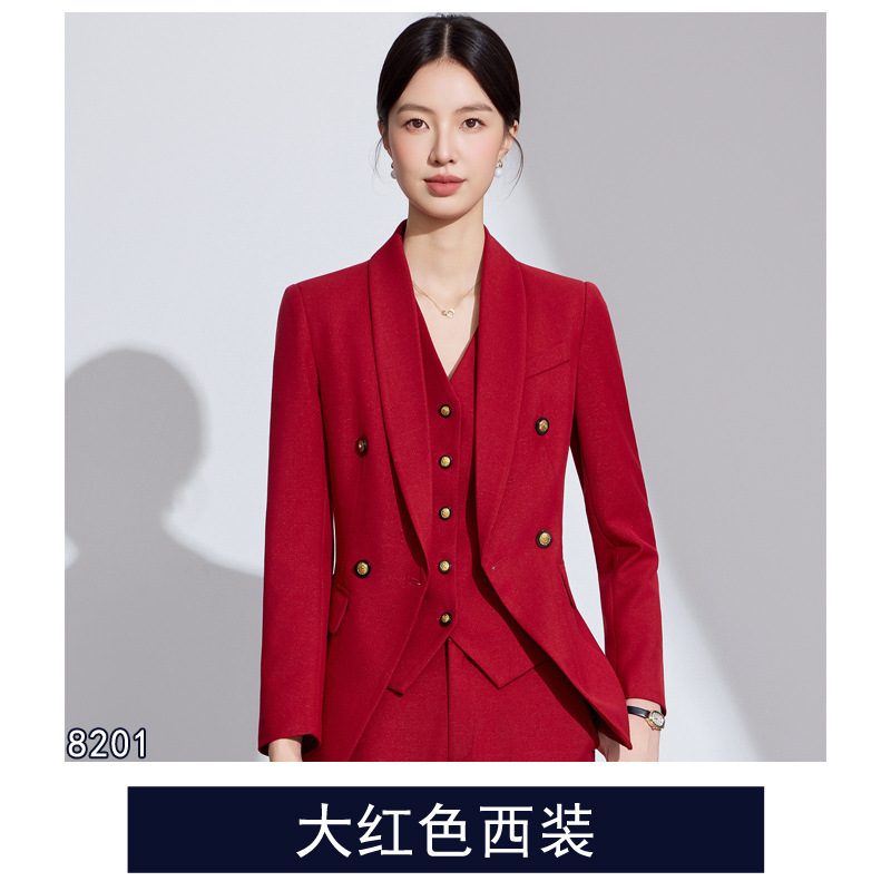职业装西装套装女秋冬装气质女神范西服珠宝酒店经理美容师工作服|undefined