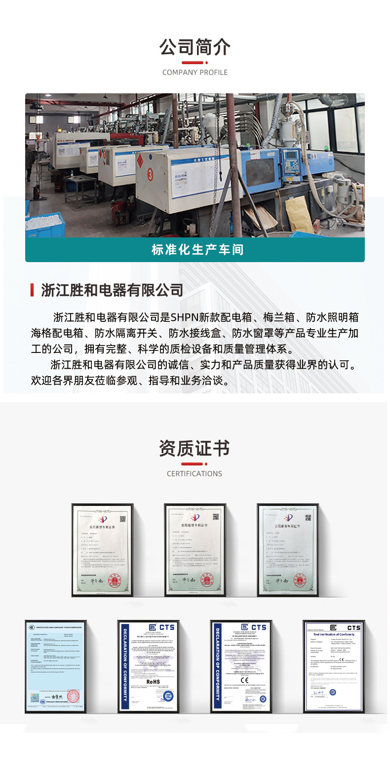 详情页04_09.jpg
