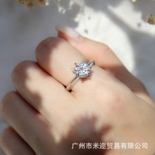 培育钻石18K金T家经典六爪结婚戒指女1克拉CVD人造合成人工钻石