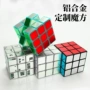 直播热销定制夜光魔方