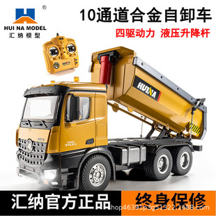 �R�{573����܇�b�����ʹ�܇؛܇��ж܇ģ����к���ͯ�Ͻ����