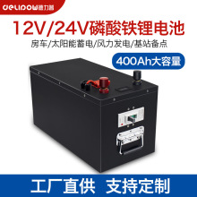 ���������⑪���Դ400A¶�I���{�΃���܇�d�Ƅ��Դ�����ƿ