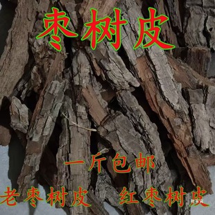 ����Ƥ500g-1000�˼t����Ƥ����Ƥ�ϗ���Ƥ�����؛��؛��؛