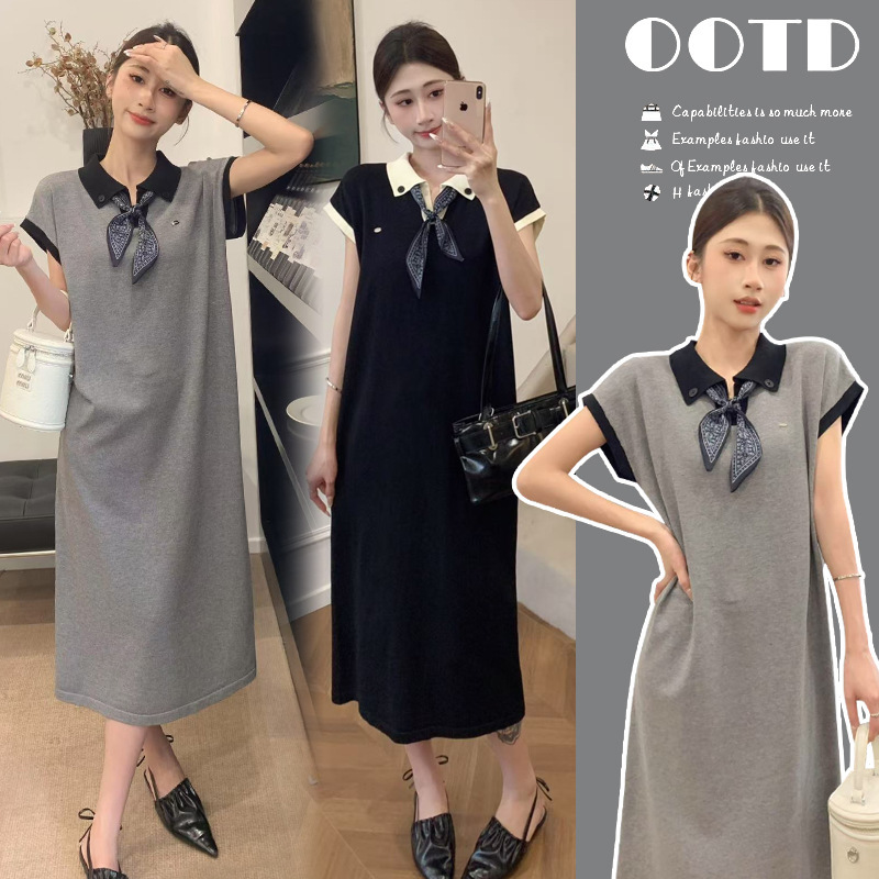 Summer New Style Korean Style Nursing Clothes, Sweet and Casual Mid-Length Dress, Lazy Maternity Dress, Summer Over-The-Knee T-Shirt