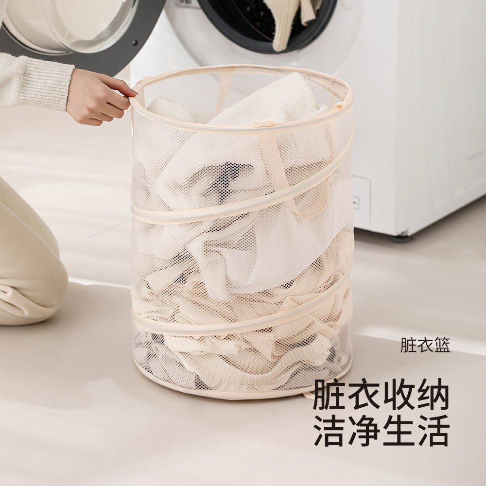 Fasola Dirty Clothes Basket Foldableable Wall-Mounted Household Laundry Basket Bathroom Storage Basket for Clothes Dirty Clothes Basket