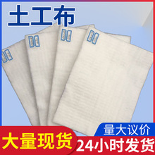 ��·�B�o���m������ �@�־G��͸ˮ������ë�� ��ɫ���B�o��������