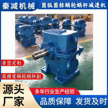 �ְ庸�Ӽ��ٻ��ֳ���������WD300WS300����Ť�ؽϴ󵥼�˫����ʽ