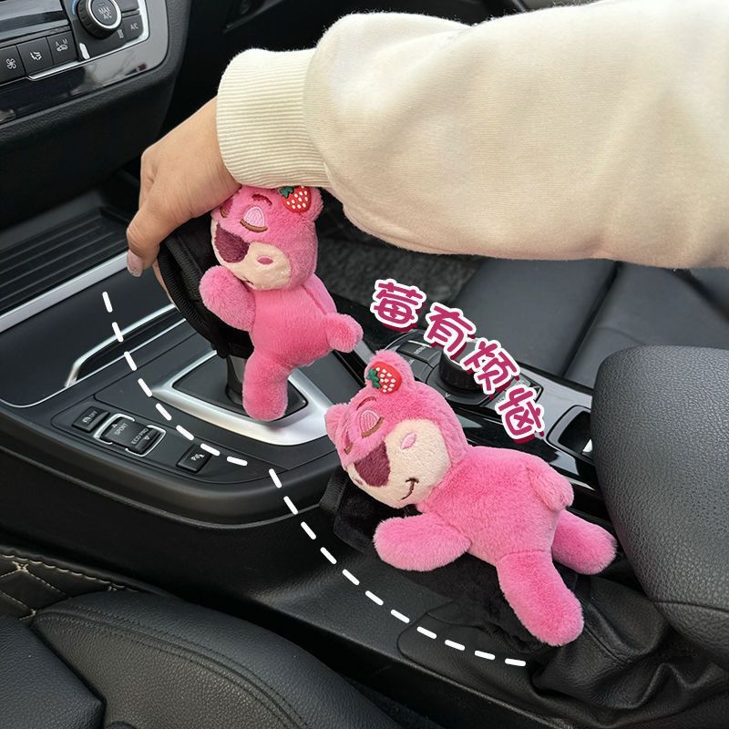 Car gear shift cover for women, trendy and cute strawberry bear plush toy, car gear shift cover, protective cover for automatic transmission, handbrake cover