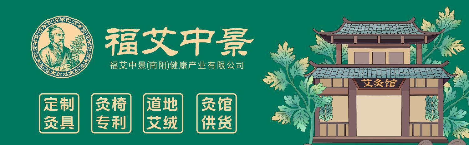 Wooden Moxa Box Ear and Neck Massage Moxibustion Device with 54 Moxa Cones 3:1 Ratio for Home Use overview