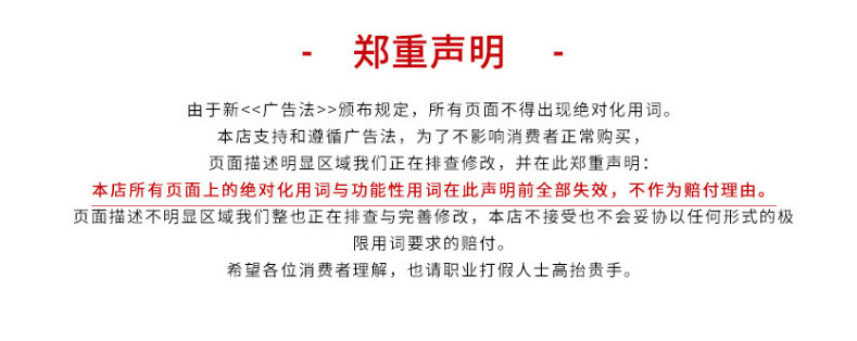 图片_20211010143304