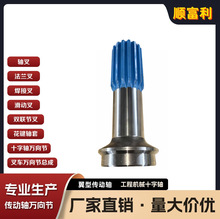 ���I���a��쾫Ʒ9C���I�S�����S��� �S��ֱ�N�F؛ ����r��