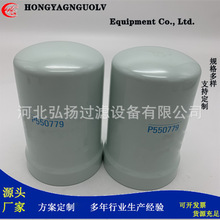 ���ҹ�ӦP550779 F-526 ZP3195 W1022 59983R������о������