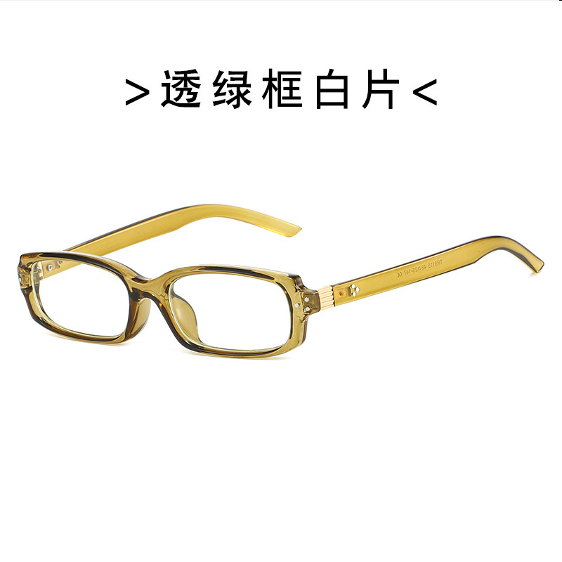 Fu Jing の同じスタイルの GM 小さな正方形フレームのオタク サングラス、近視の女性用、度付き抗青色光フラット フレーム TR9115 を装備可能|undefined