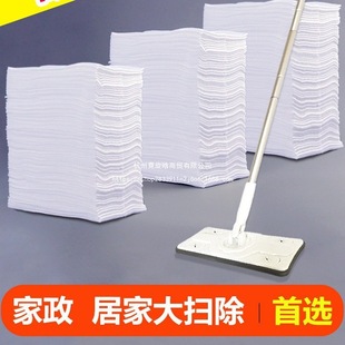 ����ߴ硿�Ӵ���o늳��m��һ���ԑ����_�ı����ϰѲ�����ë���l