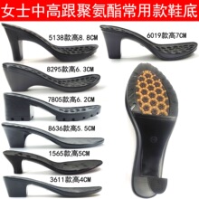 Ůʿ�и߸�Ь�׸��QPU�۰���Ь�׳��ÿţ�����Ƭ��Ь����