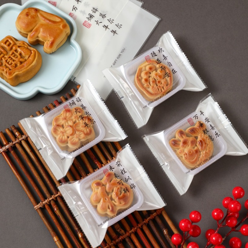オリジナル中国風月餅包装袋透明文字月餅袋広式月餅機封袋緑豆餅包装袋|undefined