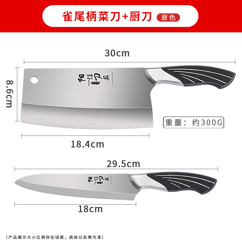 Cuchillo de cocina, tablero de cocina, tablero de corte, cuchillo de corte, cuchillo de corte, conjunto de cuchillo de corte, tablero de escritorio 2 en 1