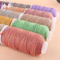 Large roll of hand-rolled cotton thread, Dragon Boat Festival handmade DIY braided necklace bracelet wire, multi-color section dyed gradient wire