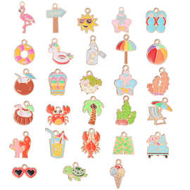 新款夏日海滩度假系列滴油挂件DIY复古合金饰品配件跨境热销吊坠