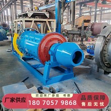 ���������x�V�øɝ���ʽ�����ĥ�CʯӢɰ�LͲ�B�mʽ��ĥ�ۙC�O��